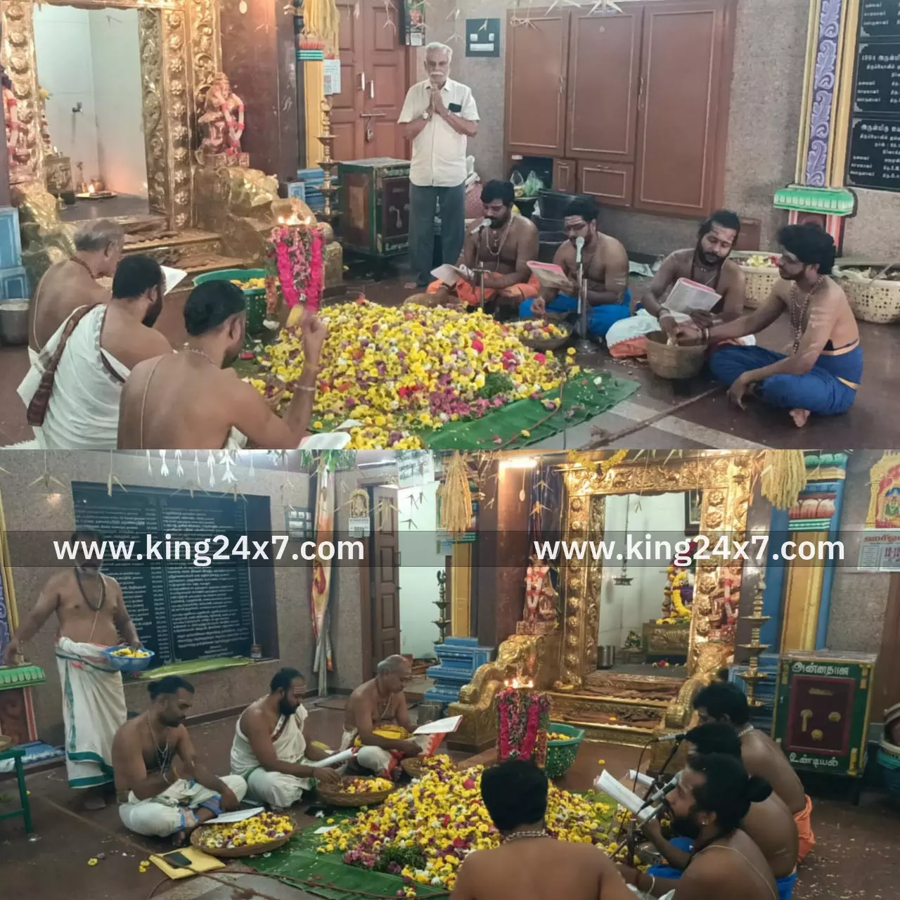 நாமக்கல் ஸ்ரீ ஐயப்பன் கோயில் மண்டல பூஜை விழா லட்சார்ச்சனை நிறைவு! ஏராளமான பக்தர்கள் சாமி தரிசனம்! நாமக்கல் ஸ்ரீ ஐயப்பன் கோயில் மண்டல பூஜை விழா லட்சார்ச்சனை நிறைவு! ஏராளமான பக்தர்கள் சாமி தரிசனம்!