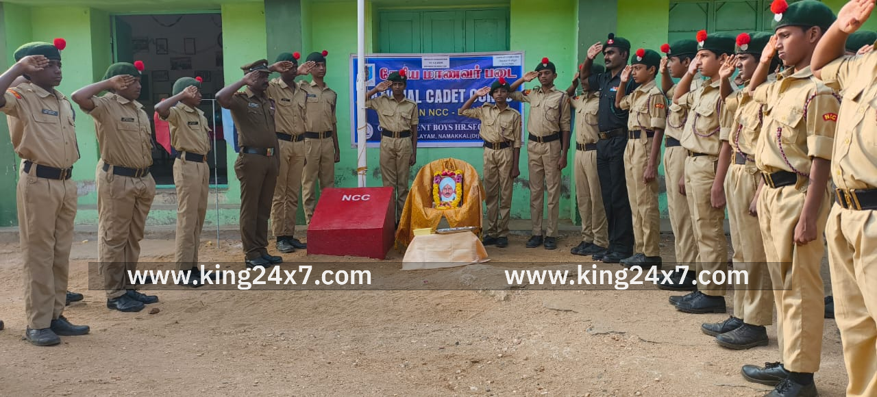 அரசு ஆண்கள் மேல்நிலைப்பள்ளியில் பாரதியார் பிறந்த நாள் விழா