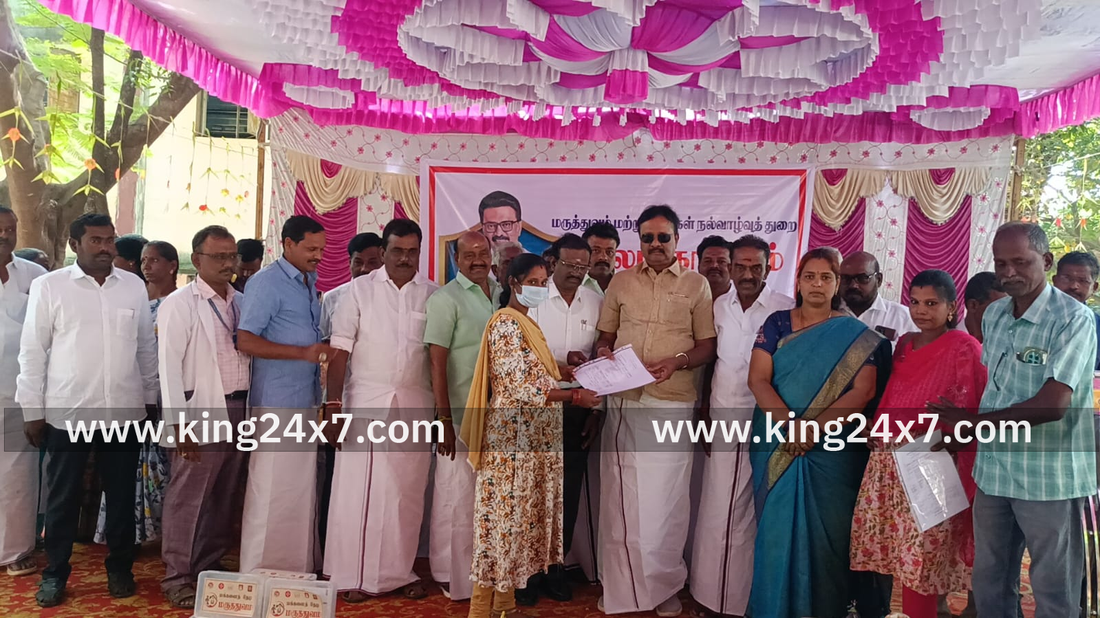 நலம் காக்கும் ஸ்டாலின் உயர்தர சிறப்பு மருத்துவ முகாம்.