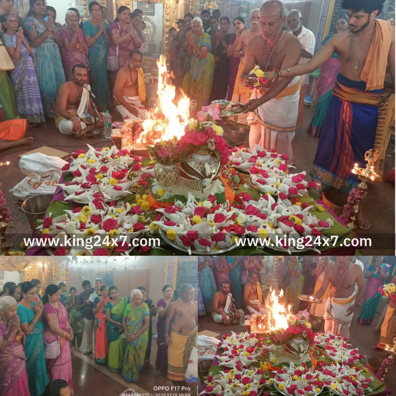 நாமக்கல் ஸ்ரீ ஐயப்பன் சுவாமி கோவிலில் 108 வலம்புரி சங்காபிஷேகம்! நாமக்கல் ஸ்ரீ ஐயப்பன் சுவாமி கோவிலில் 108 வலம்புரி சங்காபிஷேகம்!