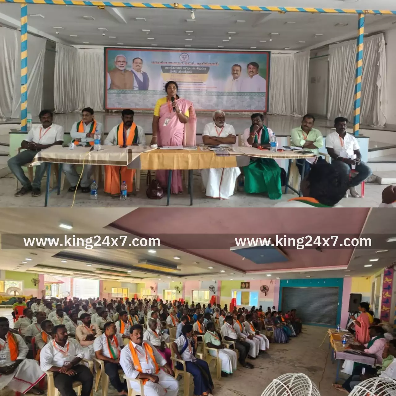 கள்ளக்குறிச்சி: பிஜேபி சார்பில் பூத் கமிட்டி கூட்டம்.... கள்ளக்குறிச்சி: பிஜேபி சார்பில் பூத் கமிட்டி கூட்டம்....