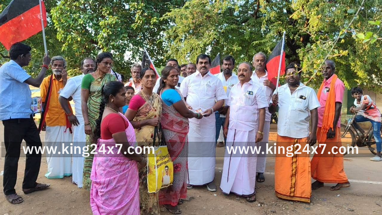 கிருஷ்ணராயபுரம் தெற்கு ஒன்றியம் வேளாங்காட்டுப்படியில் என் வாக்குச்சாவடி,
வெற்றி வாக்குச்சாவடி
பரப்புரை நடைபெற்றது