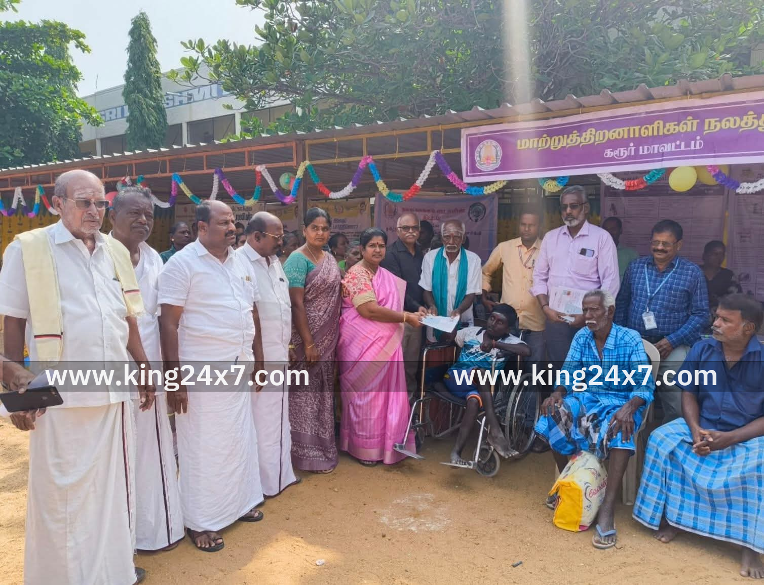 கடவூர் அருகே தரகம்பட்டியில் நலம் காக்கும் ஸ்டாலின் சிறப்பு மருத்துவ முகாம் நடைபெற்றது