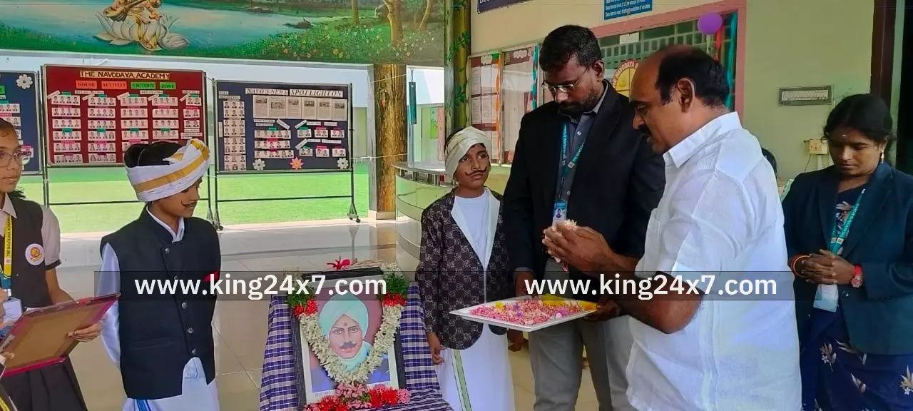 நவோதயா பள்ளியில் மிகச்சிறப்பாக கொண்டாடப்பட்ட பாரதியார் பிறந்த நாள் விழா. நவோதயா பள்ளியில் மிகச்சிறப்பாக கொண்டாடப்பட்ட பாரதியார் பிறந்த நாள் விழா.