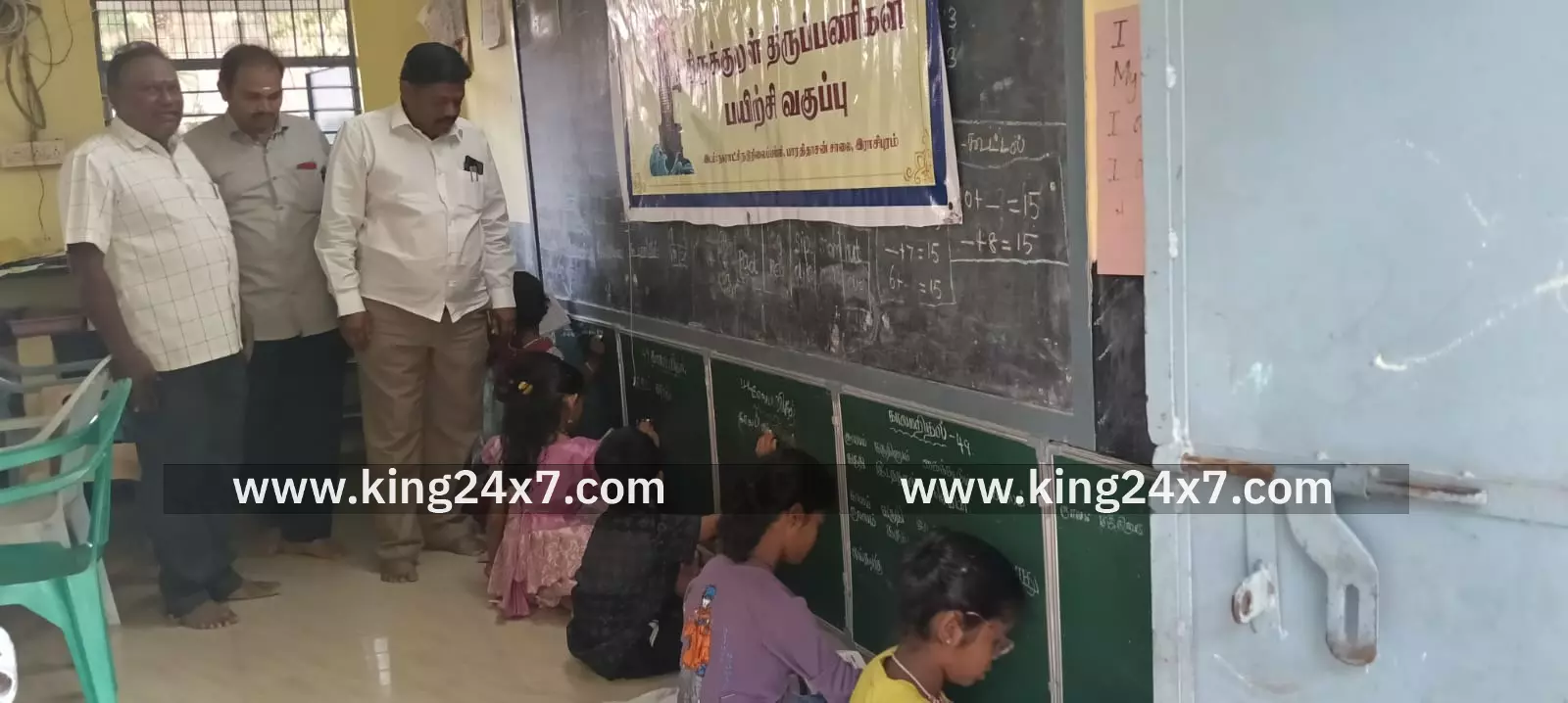 திருக்குறள் திருப்பணிகள் திட்டம் இராசிபுரம் தமிழ்க் கழகம் 17 வது வாரம்திருக்குறள் பயிற்சி வகுப்பு. திருக்குறள் திருப்பணிகள் திட்டம் இராசிபுரம் தமிழ்க் கழகம் 17 வது வாரம்திருக்குறள் பயிற்சி வகுப்பு.