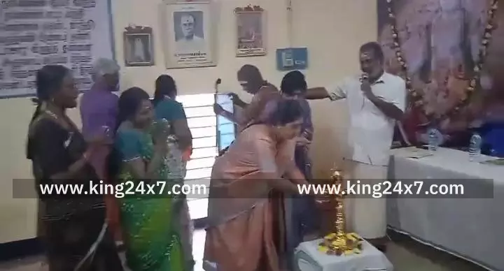 கீதா ஜயந்தி விழா கீதா ஜயந்தி விழா