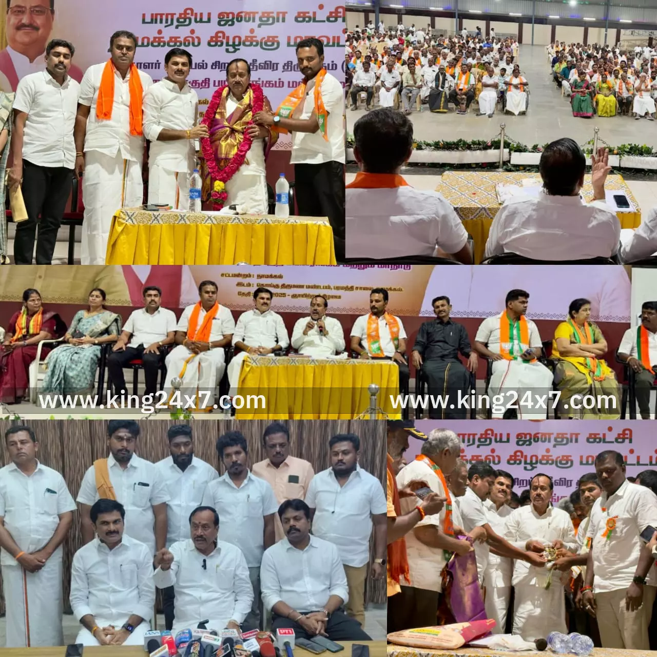 திமுக ஆட்சியை அகற்ற வேண்டும் என மக்கள் மத்தியில் எதிர்ப்பு அலை உருவாகி உள்ளது!-பாஜக மூத்த தலைவர் ஹெச்.இராஜா காட்டம் திமுக ஆட்சியை அகற்ற வேண்டும் என மக்கள் மத்தியில் எதிர்ப்பு அலை உருவாகி உள்ளது!-பாஜக மூத்த தலைவர் ஹெச்.இராஜா காட்டம்