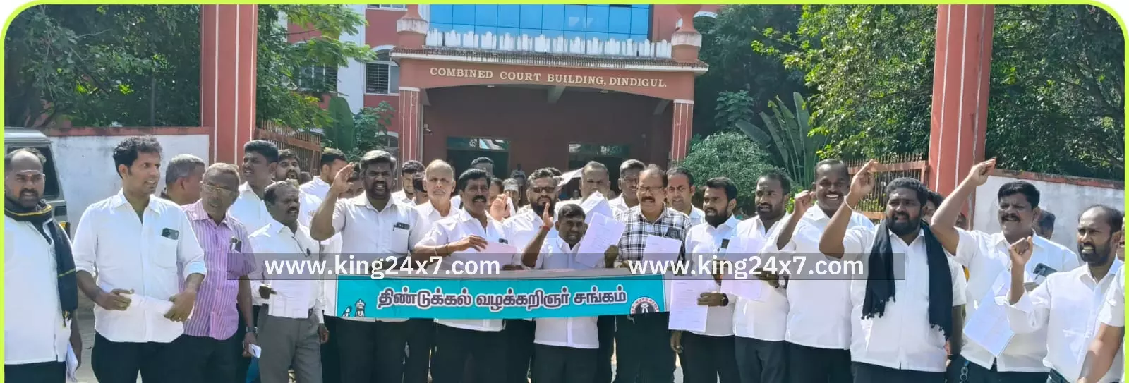 திண்டுக்கல்லில் வழக்கறிஞர்கள் நகல் எரிப்பு போராட்டம்