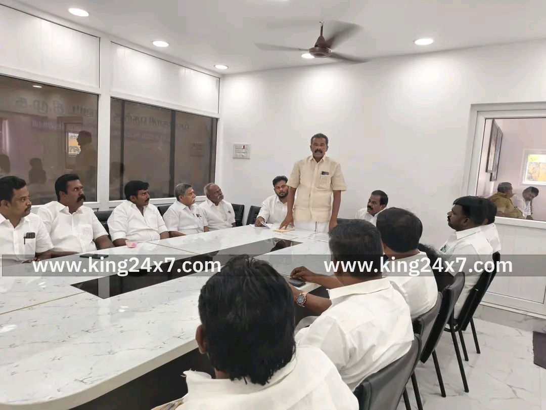 திமுக நிர்வாகிகள் ஆலோசனை கூட்டம் நடந்தது