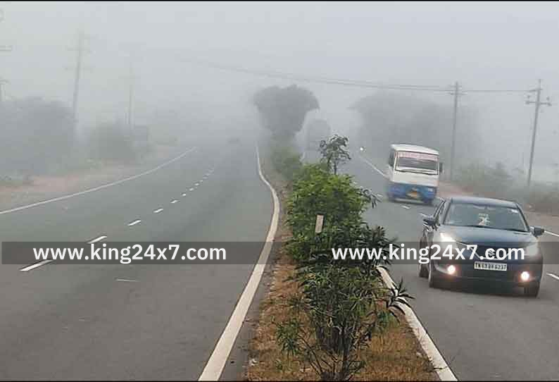 கிருஷ்ணராயபுரம் பகுதியில் கடும் குளிரால் பொதுமக்கள் அவதி