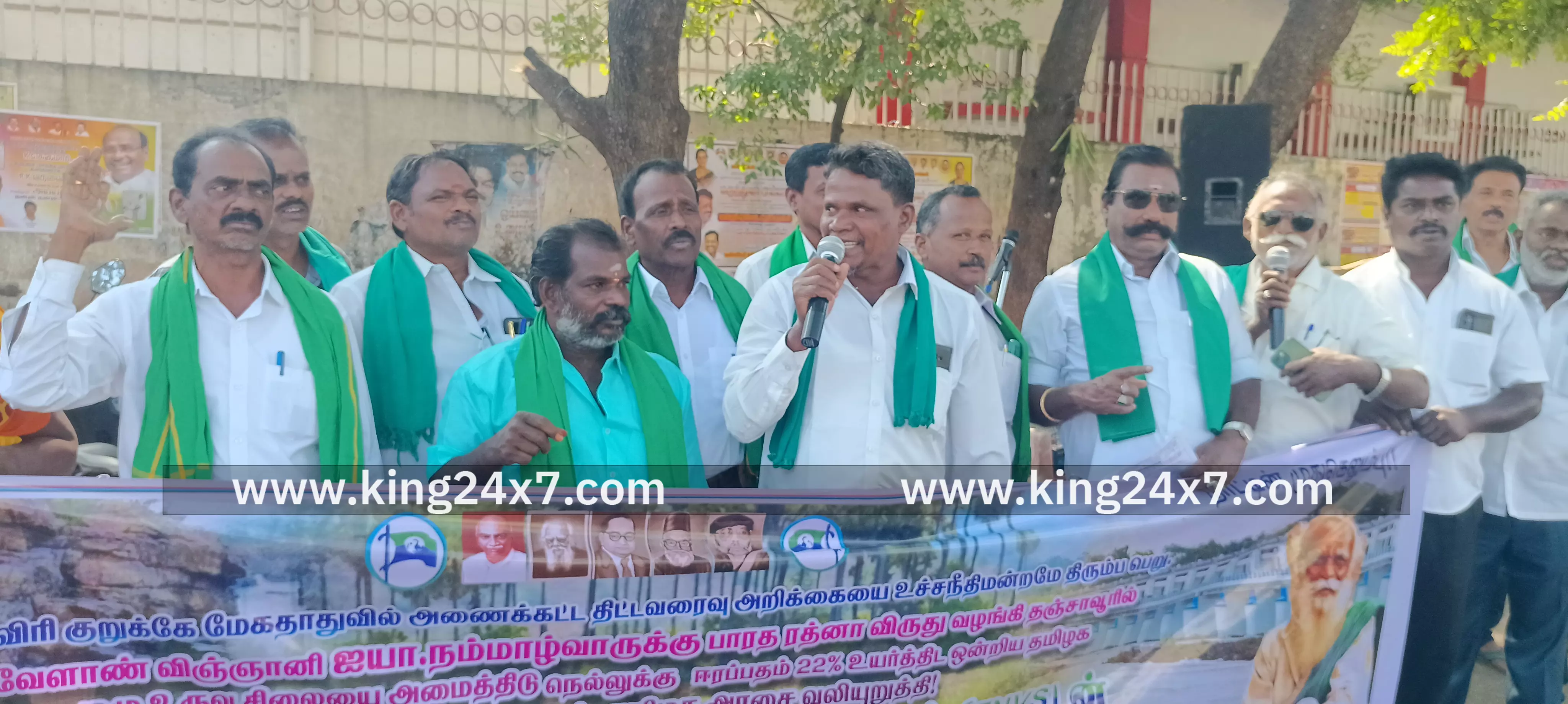 தஞ்சாவூரில் தமிழக நலிவுற்ற விவசாயிகள் சங்கம் ஆர்ப்பாட்டம்