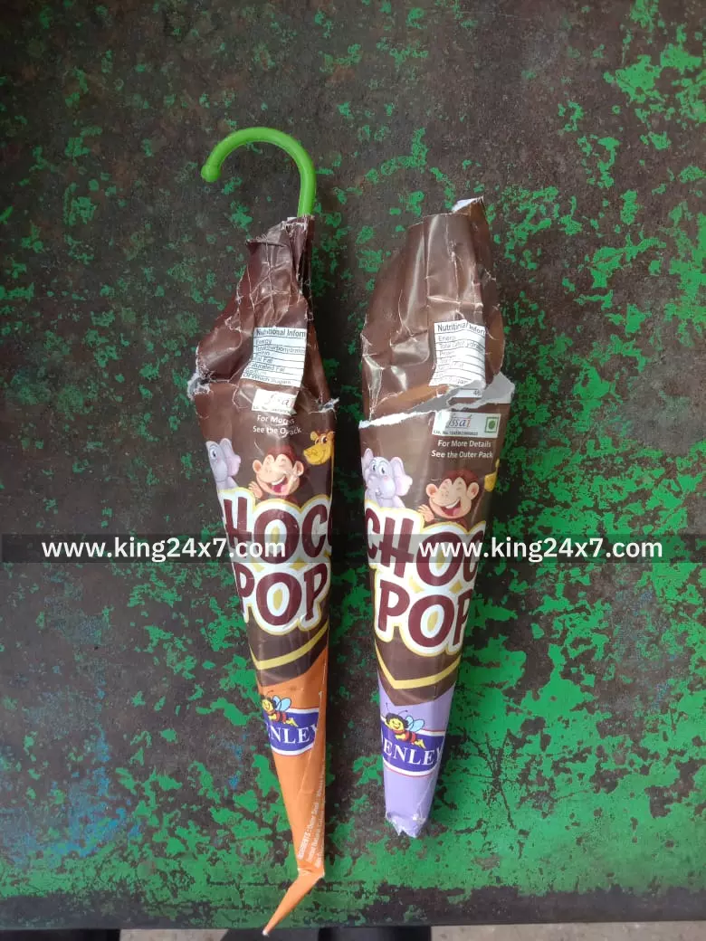 தோகைமலையில் கெட்டுப்போன மிட்டாய் விற்பனை தோகைமலையில் கெட்டுப்போன மிட்டாய் விற்பனை