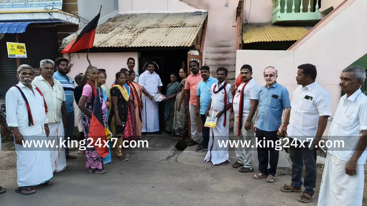 திமுக குளித்தலை நகர சார்பில் என் வாக்கு சாவடி வெற்றி வாக்கு சாவடி திமுக குளித்தலை நகர சார்பில் என் வாக்கு சாவடி வெற்றி வாக்கு சாவடி