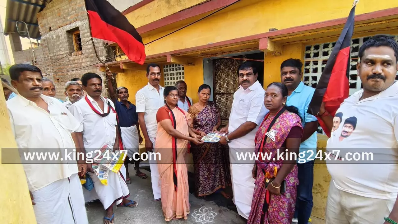 திமுக குளித்தலை நகர சார்பில் என் வாக்கு சாவடி வெற்றி வாக்கு சாவடி திமுக குளித்தலை நகர சார்பில் என் வாக்கு சாவடி வெற்றி வாக்கு சாவடி