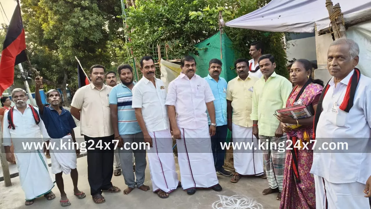 திமுக குளித்தலை நகர சார்பில் என் வாக்கு சாவடி வெற்றி வாக்கு சாவடி திமுக குளித்தலை நகர சார்பில் என் வாக்கு சாவடி வெற்றி வாக்கு சாவடி