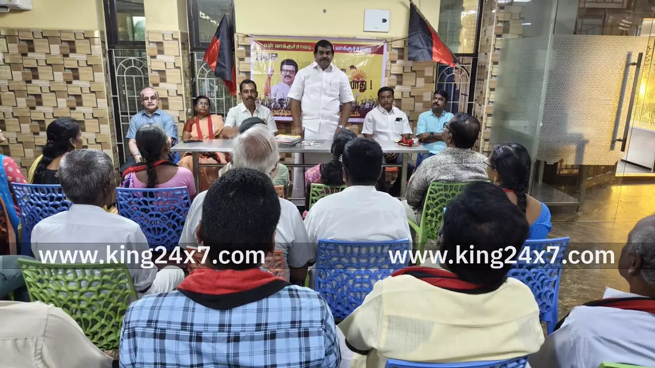 திமுக குளித்தலை நகர சார்பில் என் வாக்கு சாவடி வெற்றி வாக்கு சாவடி திமுக குளித்தலை நகர சார்பில் என் வாக்கு சாவடி வெற்றி வாக்கு சாவடி