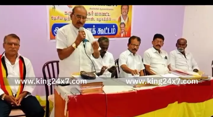 தேமுதிக மாநாடு குறித்து கரூர் மாநகரில் கலந்தாய்வு கூட்டம் நடைபெற்றது. தேமுதிக மாநாடு குறித்து கரூர் மாநகரில் கலந்தாய்வு கூட்டம் நடைபெற்றது.