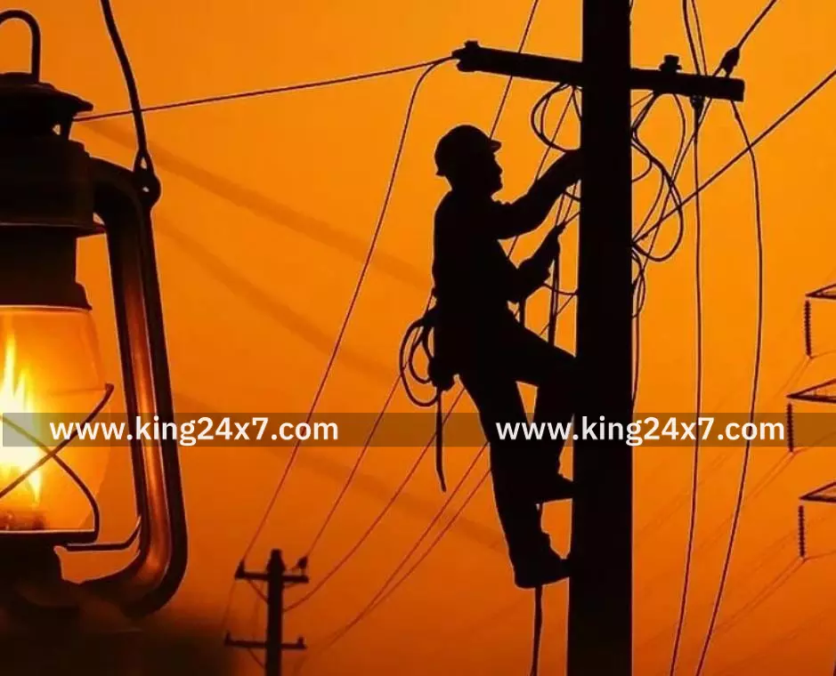 நாமக்கல் பகுதியில் நாளை கரண்ட் கட்! நாமக்கல் பகுதியில் நாளை கரண்ட் கட்!