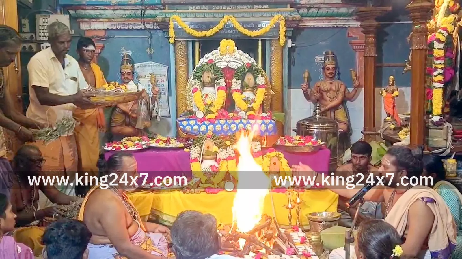 கண்ணமங்கலம் அருகே கொளத்தூர் இரட்டை சிவாலயத்தில் 108 சங்காபிஷேக விழா. திரளான பக்தர்கள் பங்கேற்பு கண்ணமங்கலம் அருகே கொளத்தூர் இரட்டை சிவாலயத்தில் 108 சங்காபிஷேக விழா. திரளான பக்தர்கள் பங்கேற்பு