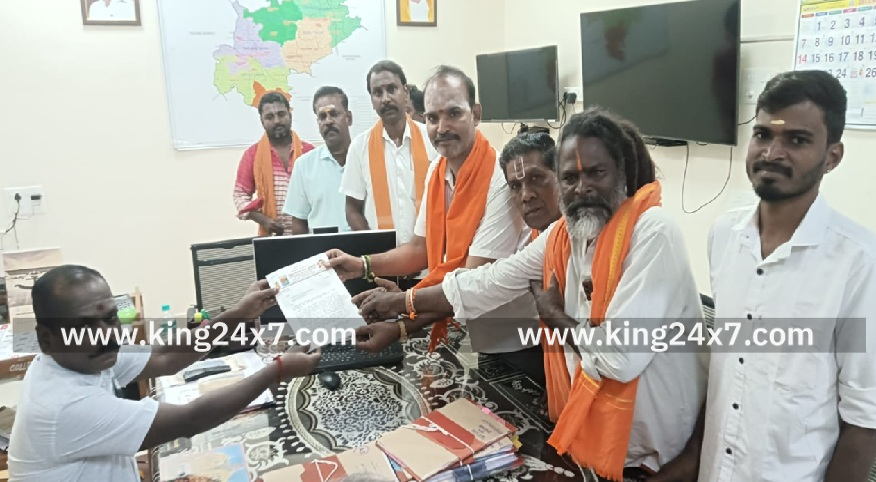 இந்து மக்கள் கட்சி சார்பில் ராணிப்பேட்டை மாவட்ட ஆட்சியரிடம் மனு!!