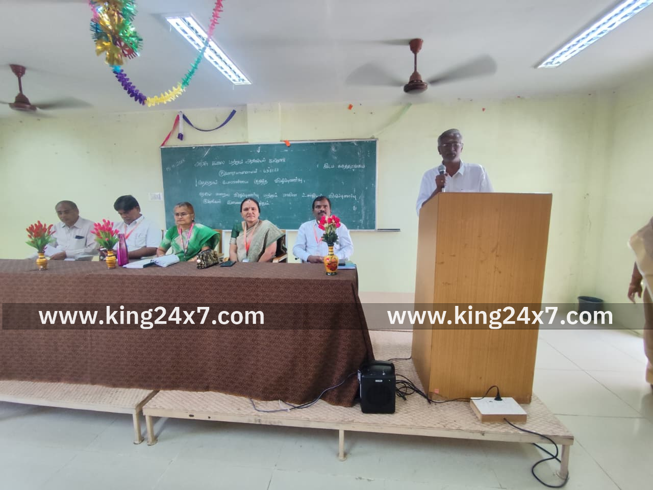 அரசு கலை மற்றும் அறிவியல்கல்லூரியில்,
விழிப்புணர்வு கருத்தரங்கம்