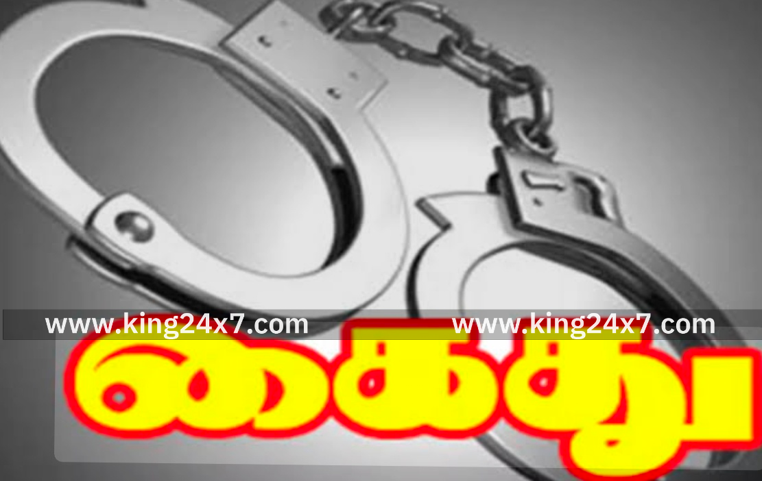 சேத்துப்பட்டில் மதுபாட்டில்களை கடத்தியதாக ஒருவர் கைது.