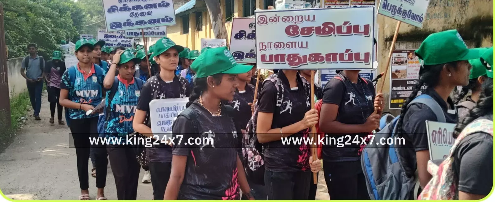 திண்டுக்கல் மின்சார சிக்கன வார விழா விழிப்புணர்வு பேரணியை ஆட்சியர் கொடியசைத்து துவக்கி வைத்தார் திண்டுக்கல் மின்சார சிக்கன வார விழா விழிப்புணர்வு பேரணியை ஆட்சியர் கொடியசைத்து துவக்கி வைத்தார்