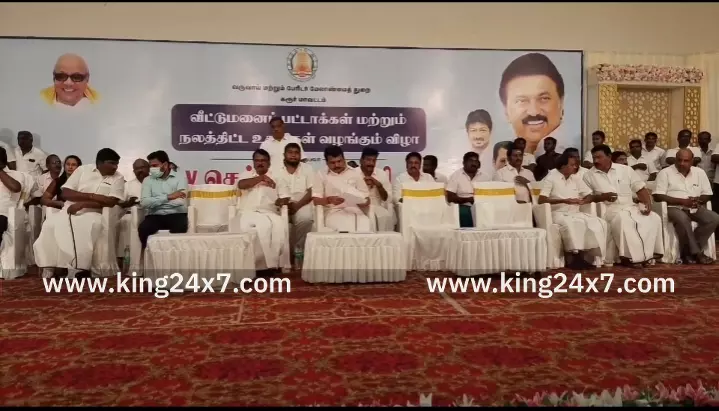 கரூர் மாவட்டத்தில் 28000 பேருக்கு பட்டா வழங்க இலக்கு நிர்ணயிக்கப்பட்டு தற்போது 45 ஆயிரம் பட்டாக்கள் வழங்கப்பட்டுள்ளது. செந்தில் பாலாஜி பெருமிதம்.