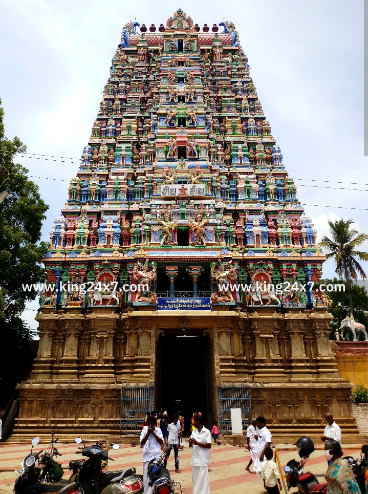 ராமநாதபுரம் சிவன் கோயில் பிரதோஷ வழிபாடு நடைபெற்றது