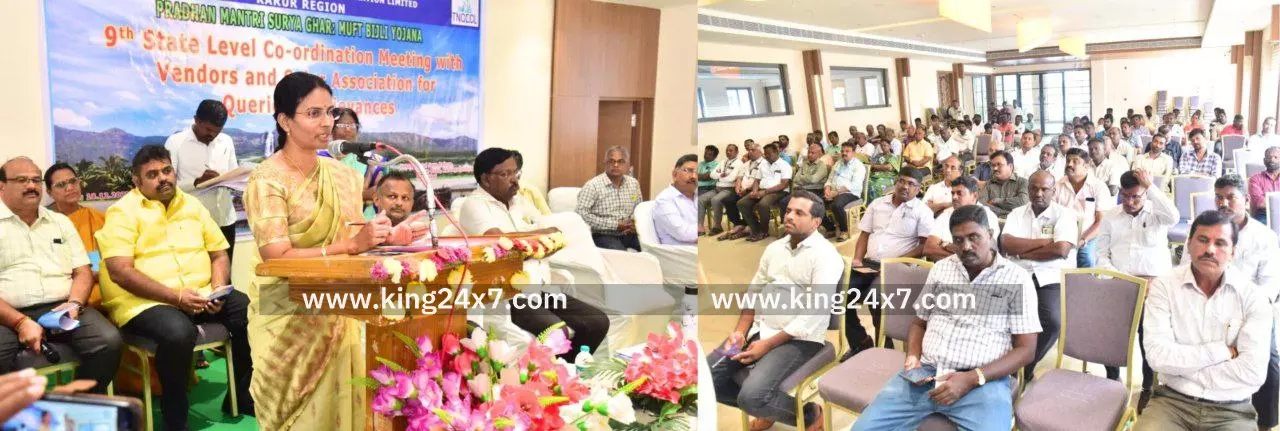 பிரதம மந்திரி சூரிய வீட்டு மின் திட்டத்தின் கீழ் நடைபெட்ற சோலார் பேனல் விற்பனையாளர்களுக்கு 9-வது மாநில அளவிலான ஒருங்கிணைப்பு குழுக்கூட்டம் மாவட்ட ஆட்சியர் பங்கேற்ப்பு. பிரதம மந்திரி சூரிய வீட்டு மின் திட்டத்தின் கீழ் நடைபெட்ற சோலார் பேனல் விற்பனையாளர்களுக்கு 9-வது மாநில அளவிலான ஒருங்கிணைப்பு குழுக்கூட்டம் மாவட்ட ஆட்சியர் பங்கேற்ப்பு.