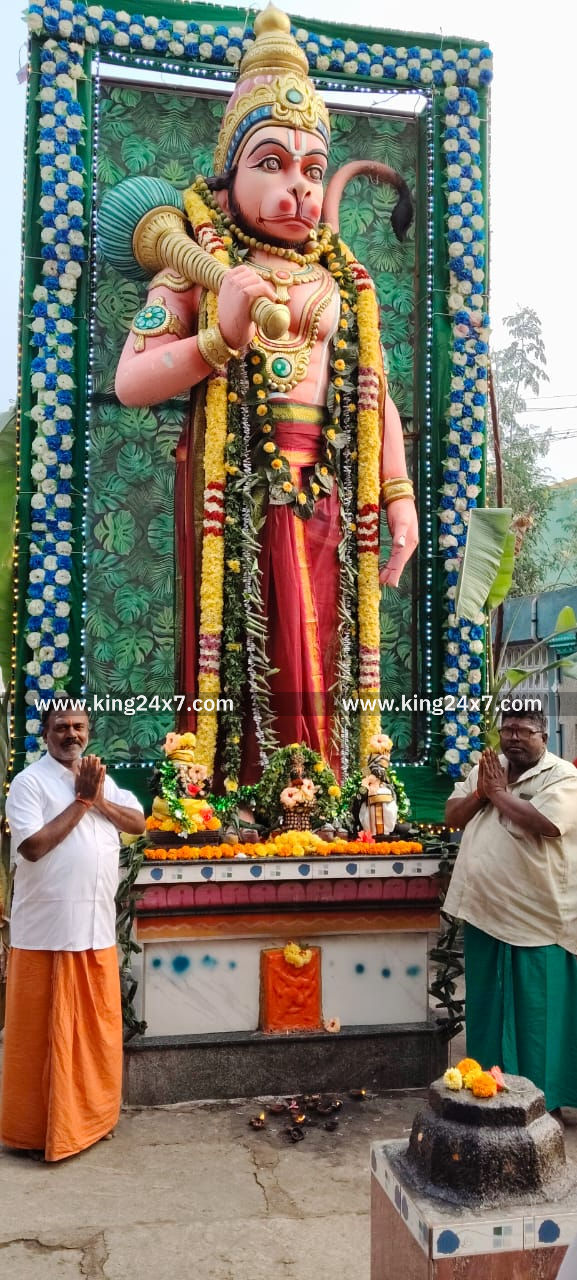 அனுமன் ஜெயந்தி – ஆஞ்சநேயருக்கு சிறப்பு அபிஷேகம், அன்னதானம்