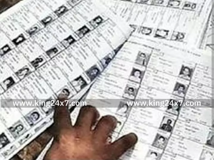 ராமநாதபுரம் விரைவு வாக்காளர் பட்டியல் வெளியீடு ராமநாதபுரம் விரைவு வாக்காளர் பட்டியல் வெளியீடு