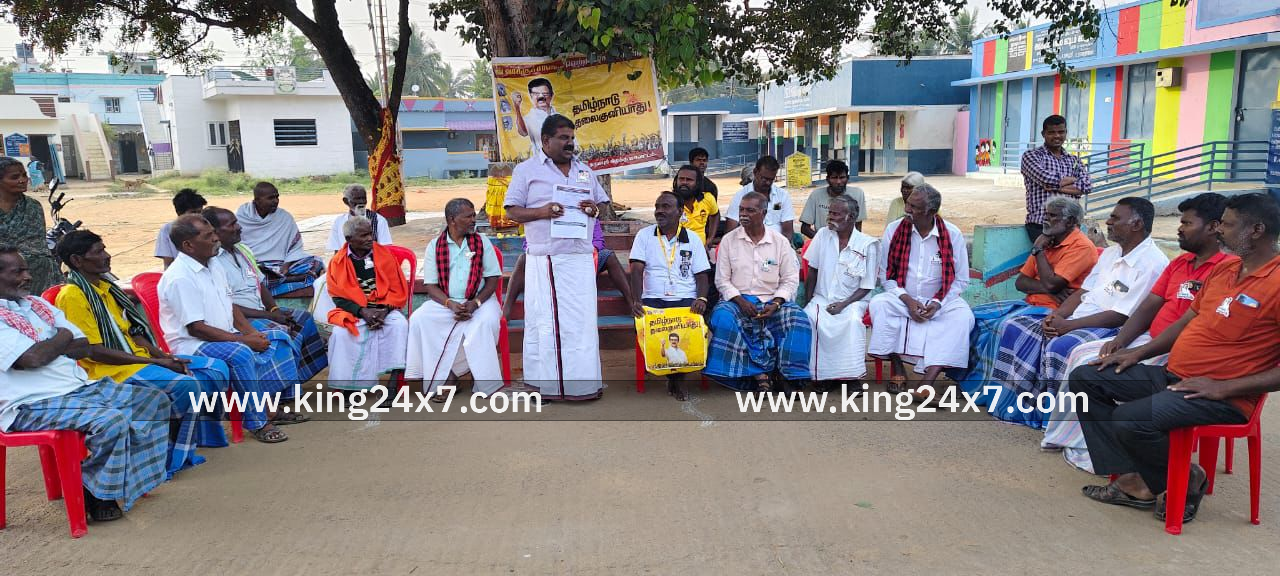 நல்லம்பள்ளி கிழக்கு ஒன்றியத்தில்  என் வாக்குச்சாவடி வெற்றிவாக சாவடி