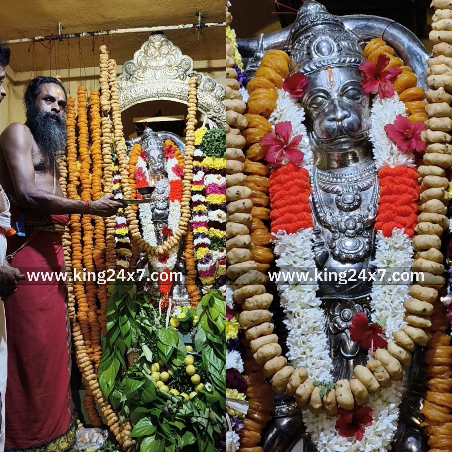 ராசிபுரம் ஸ்ரீ வீர ஆஞ்சநேயர் சுவாமிக்கு அனுமன் ஜெயந்தி விழா 50.000 வடைகள் கொண்டு சிறப்பு அலங்காரம்..
