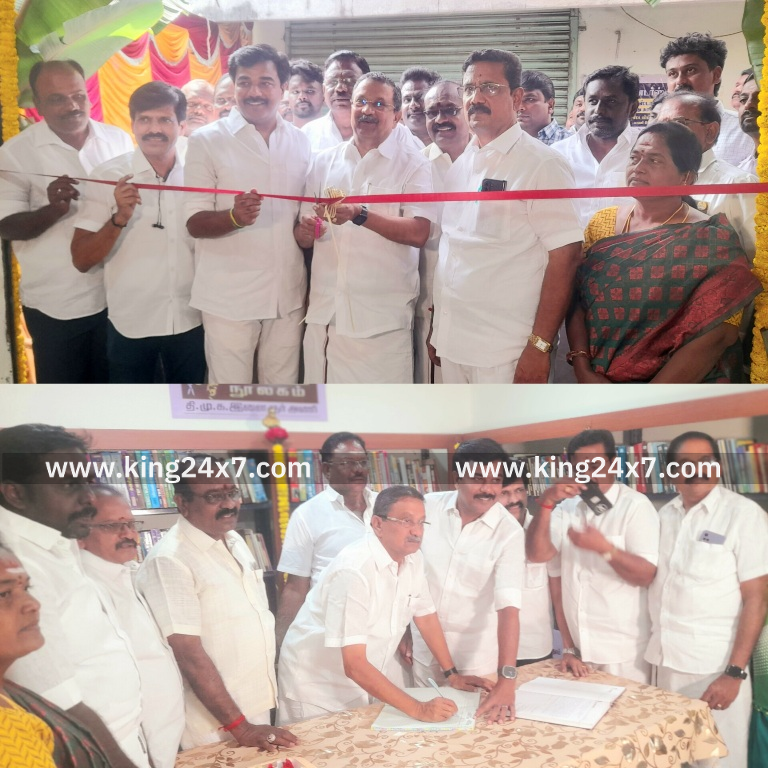 பரமத்திவேலூரில் திமுக இளைஞரணி சார்பில் கலைஞர் நூலகம் திறப்பு.