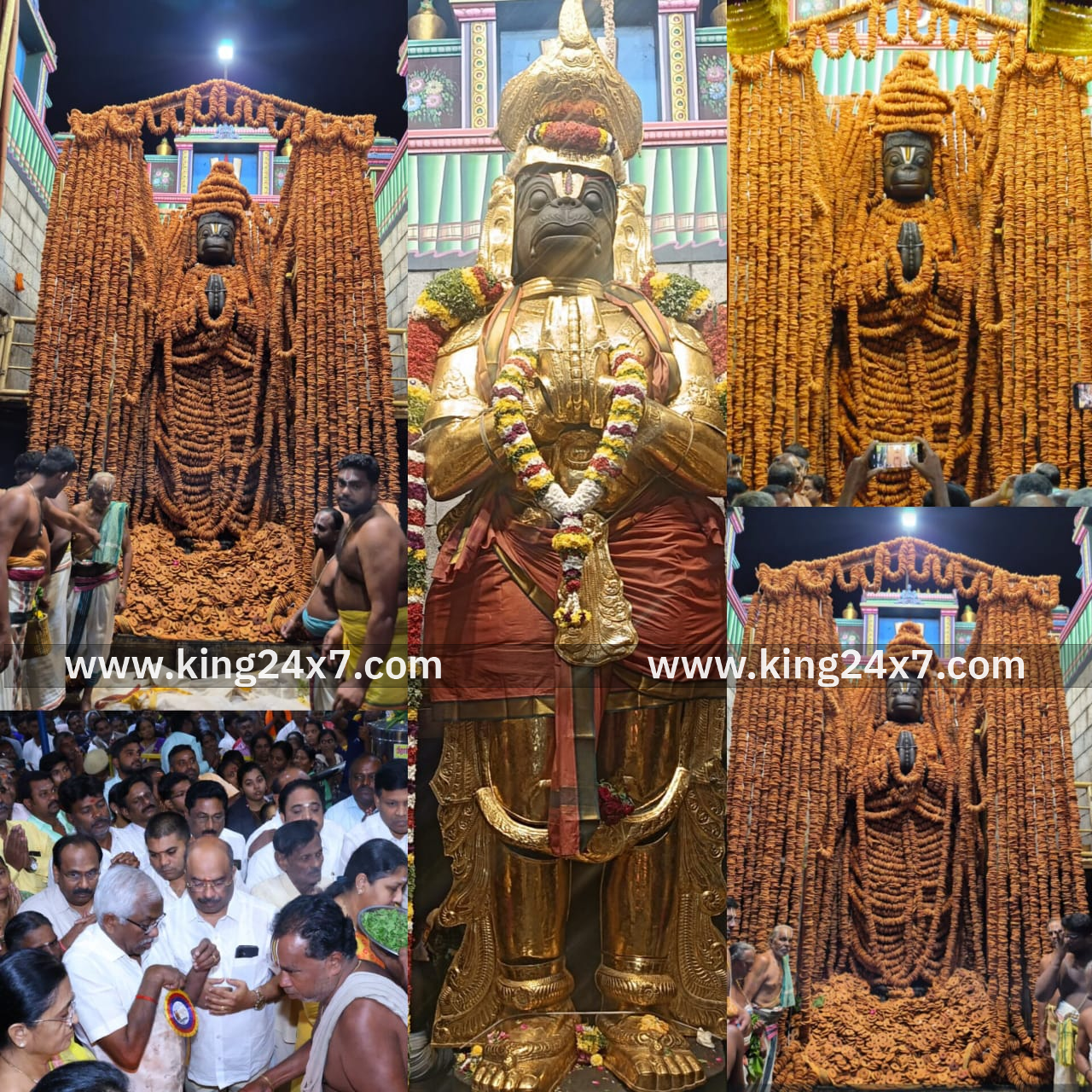 அனுமன் ஜெயந்தி பெரு விழாவை முன்னிட்டு நாமக்கல் ஆஞ்சநேயருக்கு 1 இலட்சத்து 8 வடைகளால் சிறப்பு அலங்காரம்! திரளான பக்தர்கள் நீண்ட வரிசையில் காத்திருந்து சுவாமி தரிசனம் செய்தனர்!