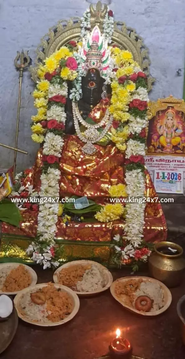 ஸ்ரீ முத்துமாரியம்மன் கோயிலில் மார்கழி மாதம்  அம்மாவாசையையொட்டி, சிறப்பு பூஜை