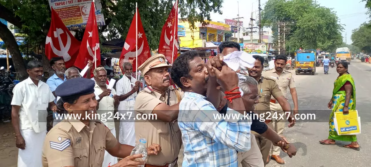 தோகை மலையில் அகில இந்திய விவசாயத் தொழிலாளர் சங்கத்தினர் ஆர்ப்பாட்டம் தோகை மலையில் அகில இந்திய விவசாயத் தொழிலாளர் சங்கத்தினர் ஆர்ப்பாட்டம்