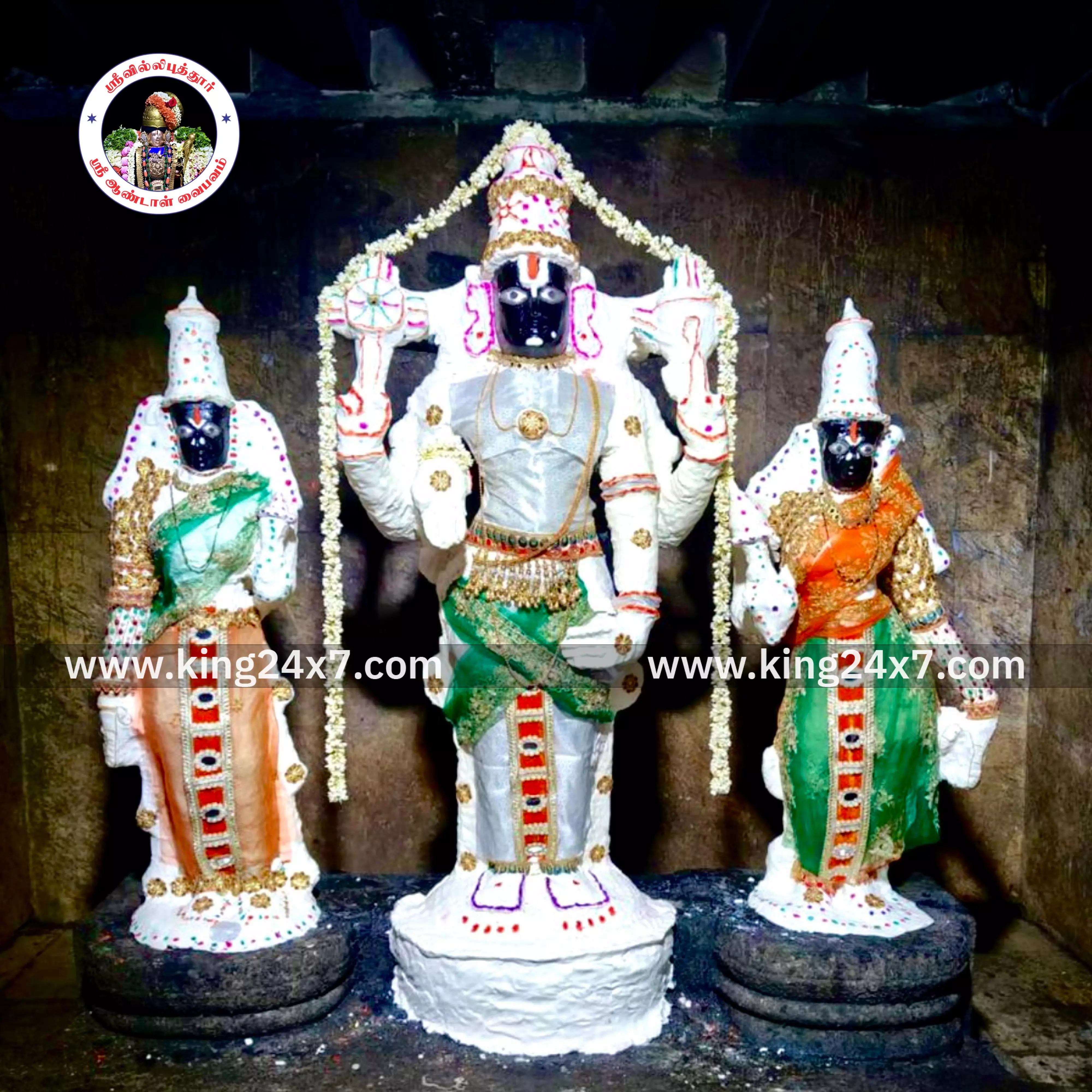 மாக்காப்பு அலங்காரத்தில்  ஶ்ரீசுந்தரவல்லி ஶ்ரீசெளந்தரவல்லி தாயாருடன் ஶ்ரீசுந்தரராஜபெருமாள்.