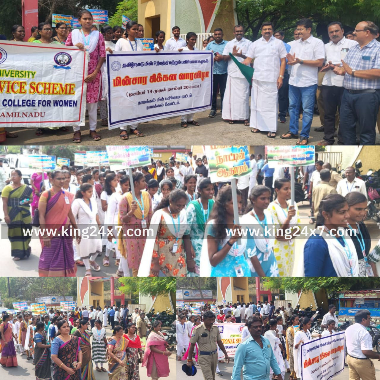 நாமக்கல்லில் மின் சிக்கன வார விழிப்புணர்வு பேரணி!