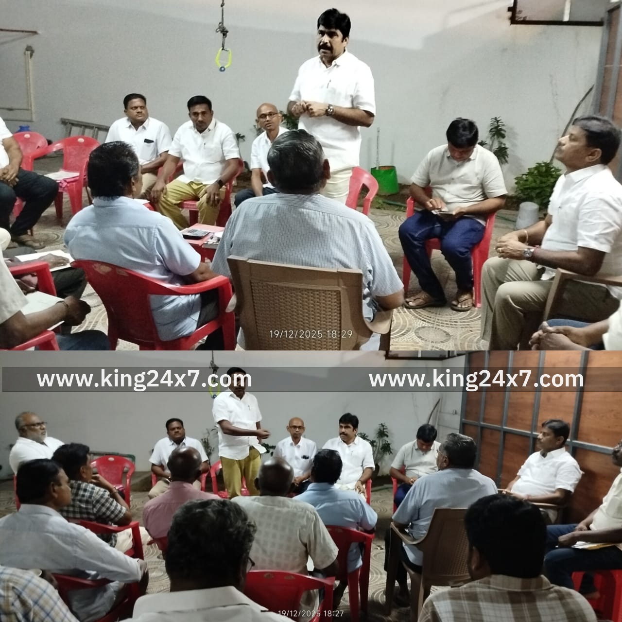 நாமக்கல் தாலுக்கா டயர் ரீட்ரேடிங் உரிமையாளர்கள் சங்கத்தின் ஆலோசனை கூட்டம்! நாமக்கல் எம்பி மாதேஸ்வரன் பங்கேற்பு