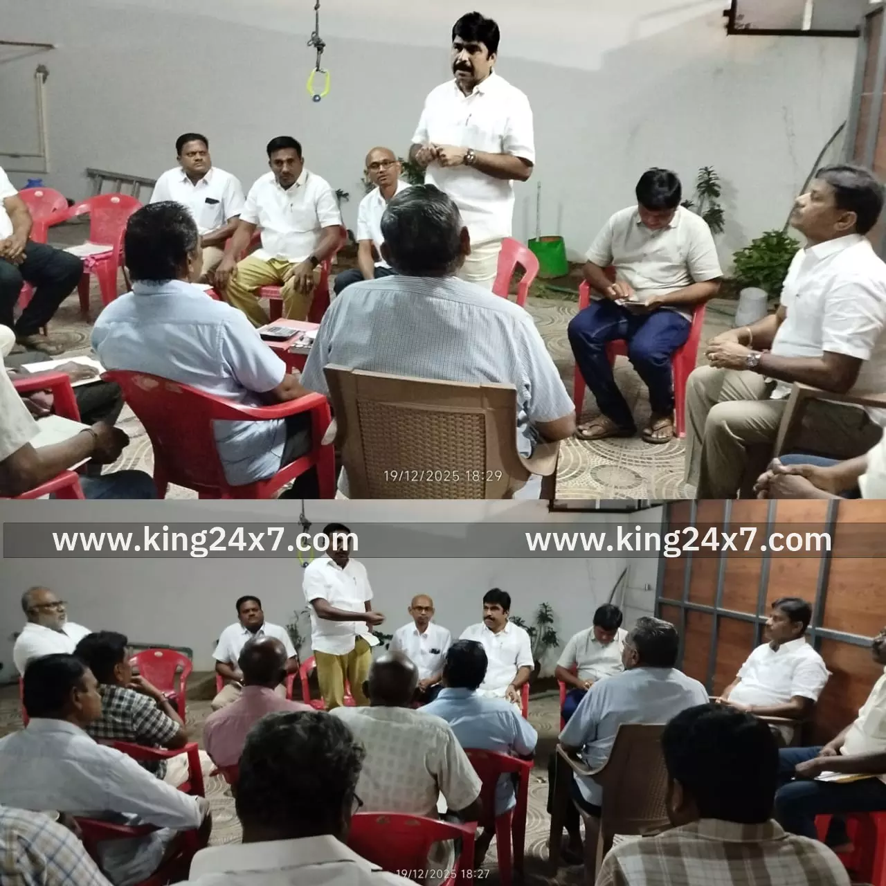 நாமக்கல் தாலுக்கா டயர் ரீட்ரேடிங் உரிமையாளர்கள் சங்கத்தின் ஆலோசனை கூட்டம்! நாமக்கல் எம்பி மாதேஸ்வரன் பங்கேற்பு