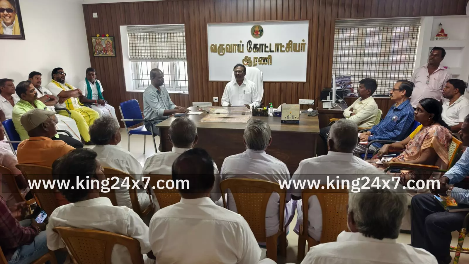 ஆரணி கோட்டாட்சியர் அலுவலகத்தில் அனைத்து கட்சி கூட்டம்.