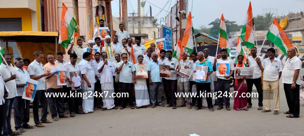 ஆற்காடு பேருந்து நிலையத்தில் மத்திய அரசை கண்டித்து காங்கிரஸ் கட்சியினர் ஆர்பாட்டம்!!!