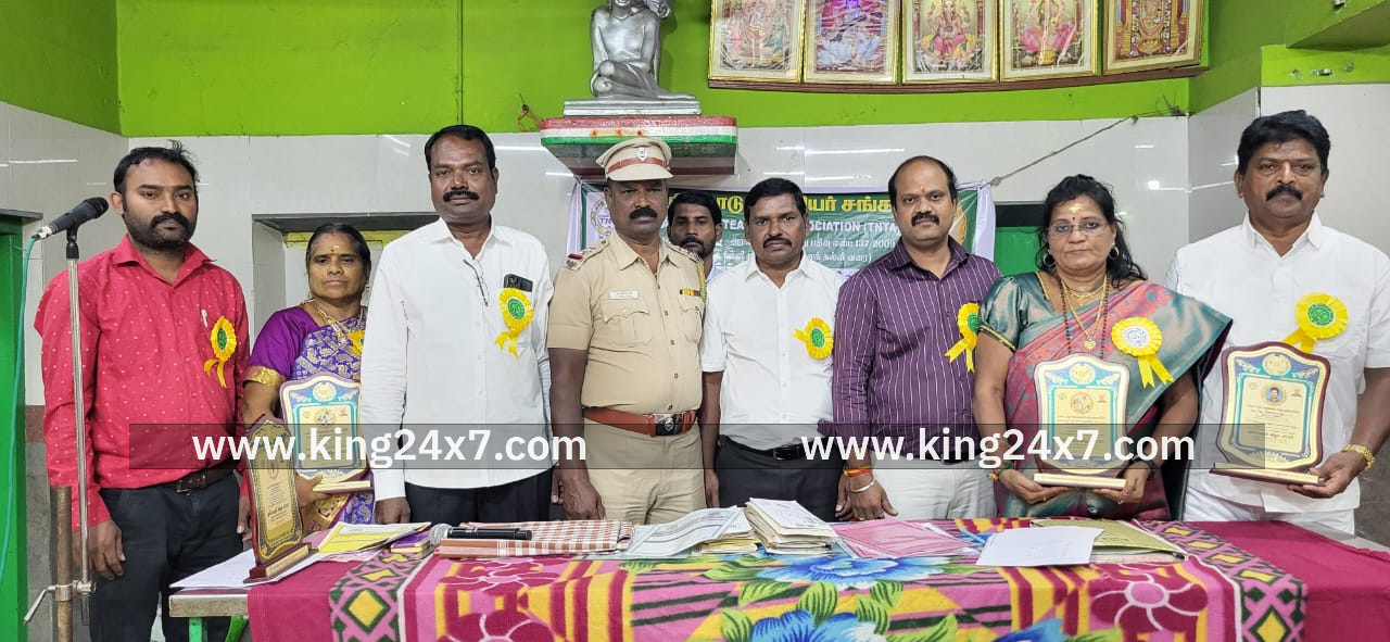 தமிழ்நாடு ஆசிரியர் சங்கத்தின் ஏழாவது மாநிலத் தேர்தல் மற்றும் முப்பெரும் விழா ஆற்காடு ஜன சங்க கட்டிடத்தில் இன்று நடைபெற்றது