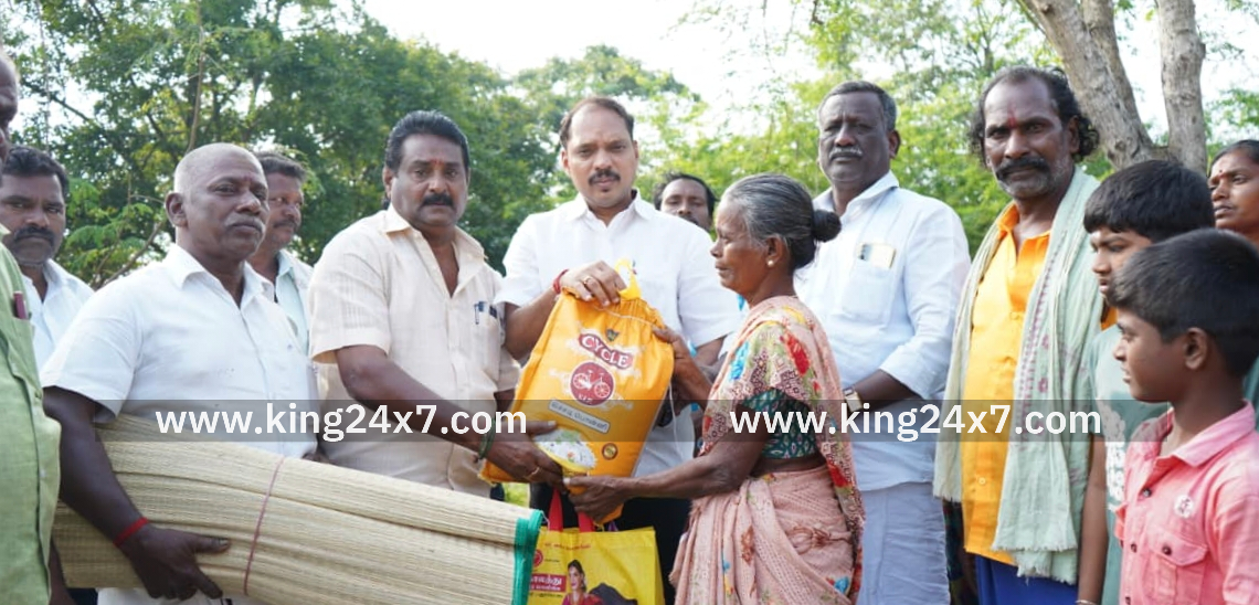 பாதிக்கப்பட்ட குடும்பத்துக்கு  உதவியை வழங்கிய எம்எல்ஏ முத்துராஜா