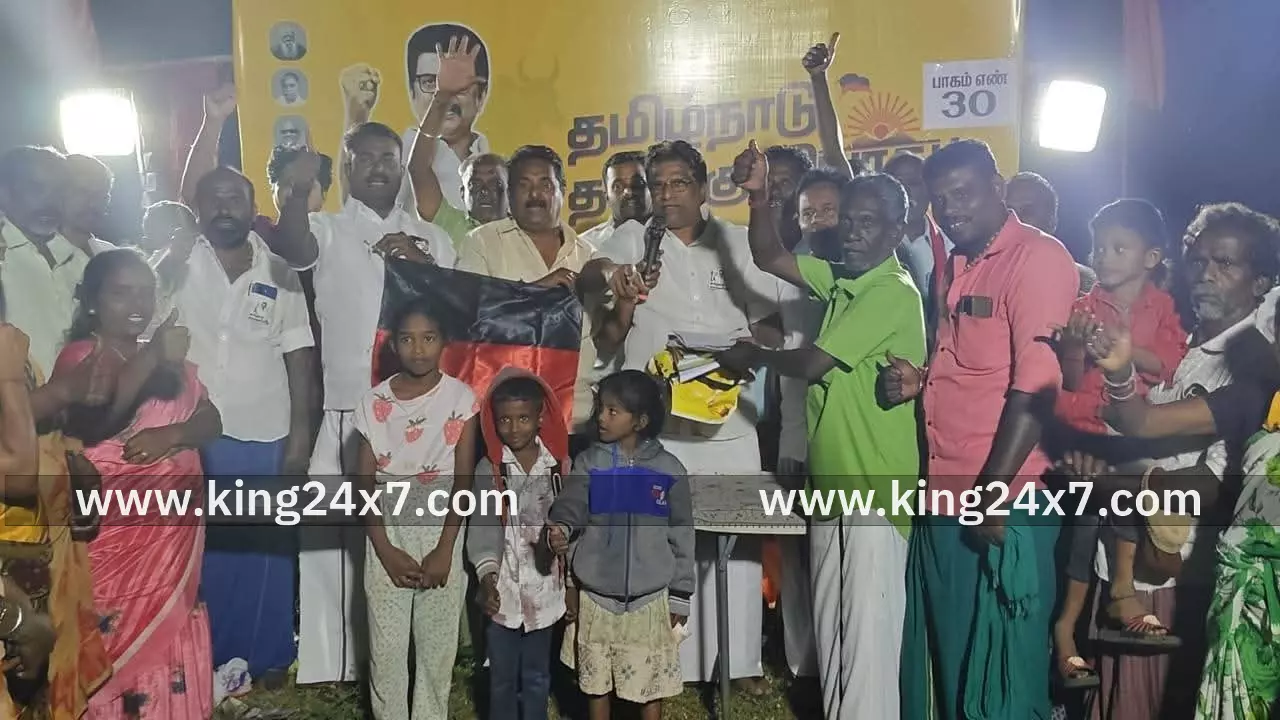 திருமலைராயசமுத்திரம் ஊராட்சியில் என் வாக்குச்சாவடி வெற்றி வாக்கு சாவடி