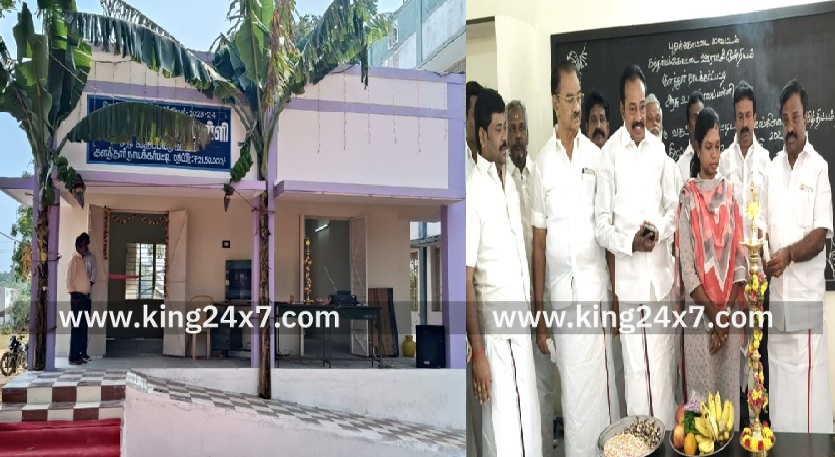 கந்தர்வகோட்டை அருகே ரூ.2.15 லட்சம் மதிப்பீட்டில் புதிய  வகுப்பறை கட்டிடம்; முதலமைச்சர் காணொளி வாயிலாக திறந்து வைப்பு!!