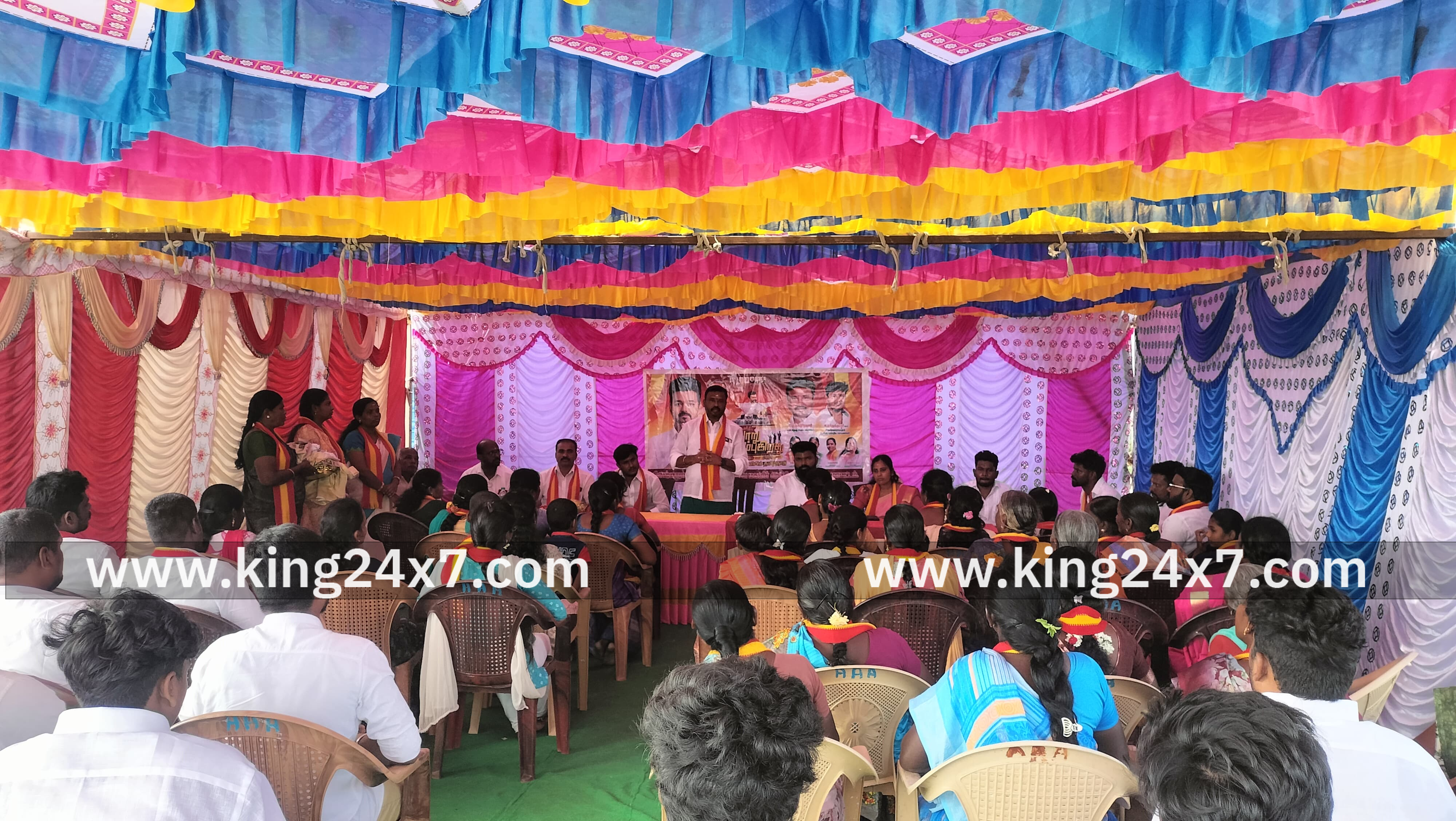 கிருஷ்ணராயபுரத்தில் தவெக ஆலோசனைக் கூட்டம் நடைபெற்றது