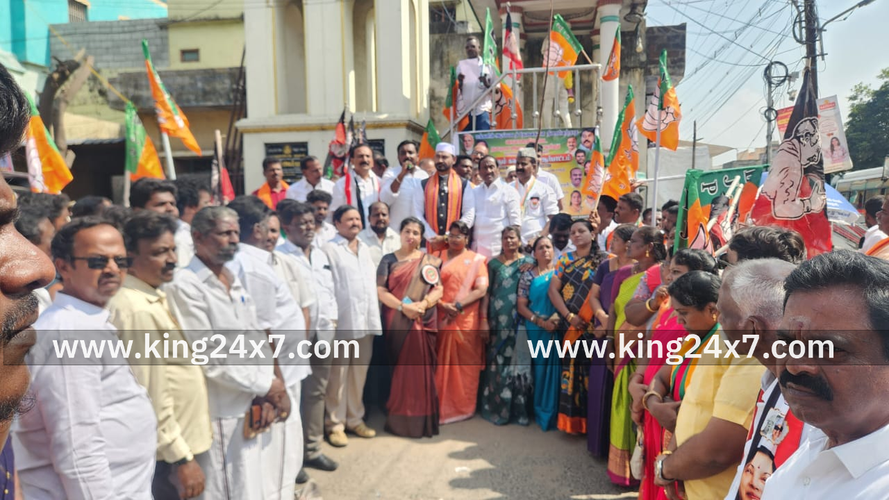 பொதுமக்களுக்கு தேவையான அடிப்படை வசதி அமைத்து தராத வாலாஜா நகராட்சி நிர்வாகத்தை கண்டித்து பாரதிய ஜனதா கட்சியின் சார்பாக கண்டன ஆர்ப்பாட்டம்